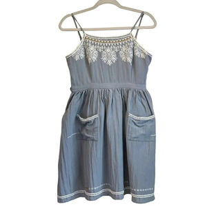 Tulip B Womens Size M Soft Gray White Embroidered Detail Festival Dress